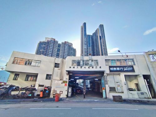 九龍油塘四山街16號油塘工業大廈2座低層地下B2室 Factory Flat B2 on LG/F, Yau Tong Industrial Building, Block 2, No.16 Sze Shan Street, Yau Tong, Kln.