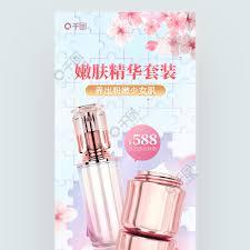 Achieve Flawless Skin This Spring