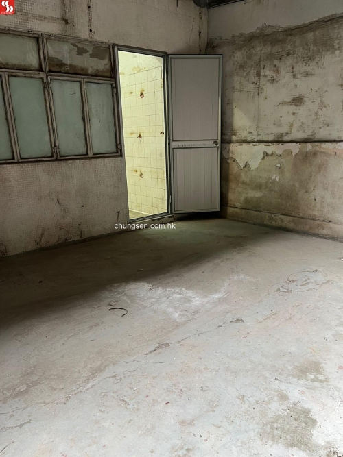 FACTORY E ON 1/F OF BLOCK II (INCLUDING THE FLAT ROOF) KINGLEY INDUSTRIAL BUILDING NO.33 YIP KAN STREET HONG KONG