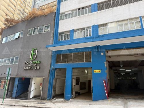 新界葵涌打磚坪街81-83號生興工業大廈地下停車位C號 Car Parking Space No. C on G/F, Sang Hing Industrial Building, Nos. 81-83 Ta Chuen Ping Street, Kwai Chung, NT
