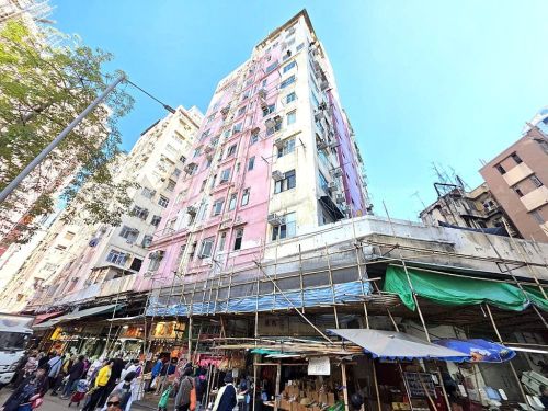 九龍旺角長旺道19號長發大廈12字樓E室 Flat E, 12/F, Cheong Fat Mansion (formerly known as Cheong Tak Mansion), 19 Cheung Wong Road, Mong Kok, Kln.