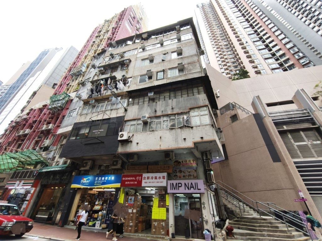 香港上環皇后大道中242號6字樓A室及天台 6/F (Flat A on 6/F) & Portion of Roof, 242 Queens Road Central, Sheung Wan, HK