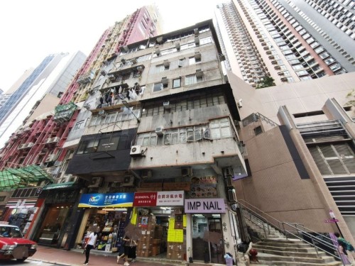香港上環皇后大道中242號6字樓A室及天台 6/F (Flat A on 6/F) & Portion of Roof, 242 Queens Road Central, Sheung Wan, HK