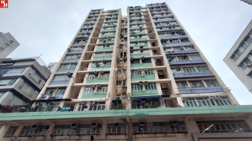 大角咀通州街37-49及49A號菩提街29-43號必發道42-52號 福和大樓 2字樓A4單位。(銀主命)