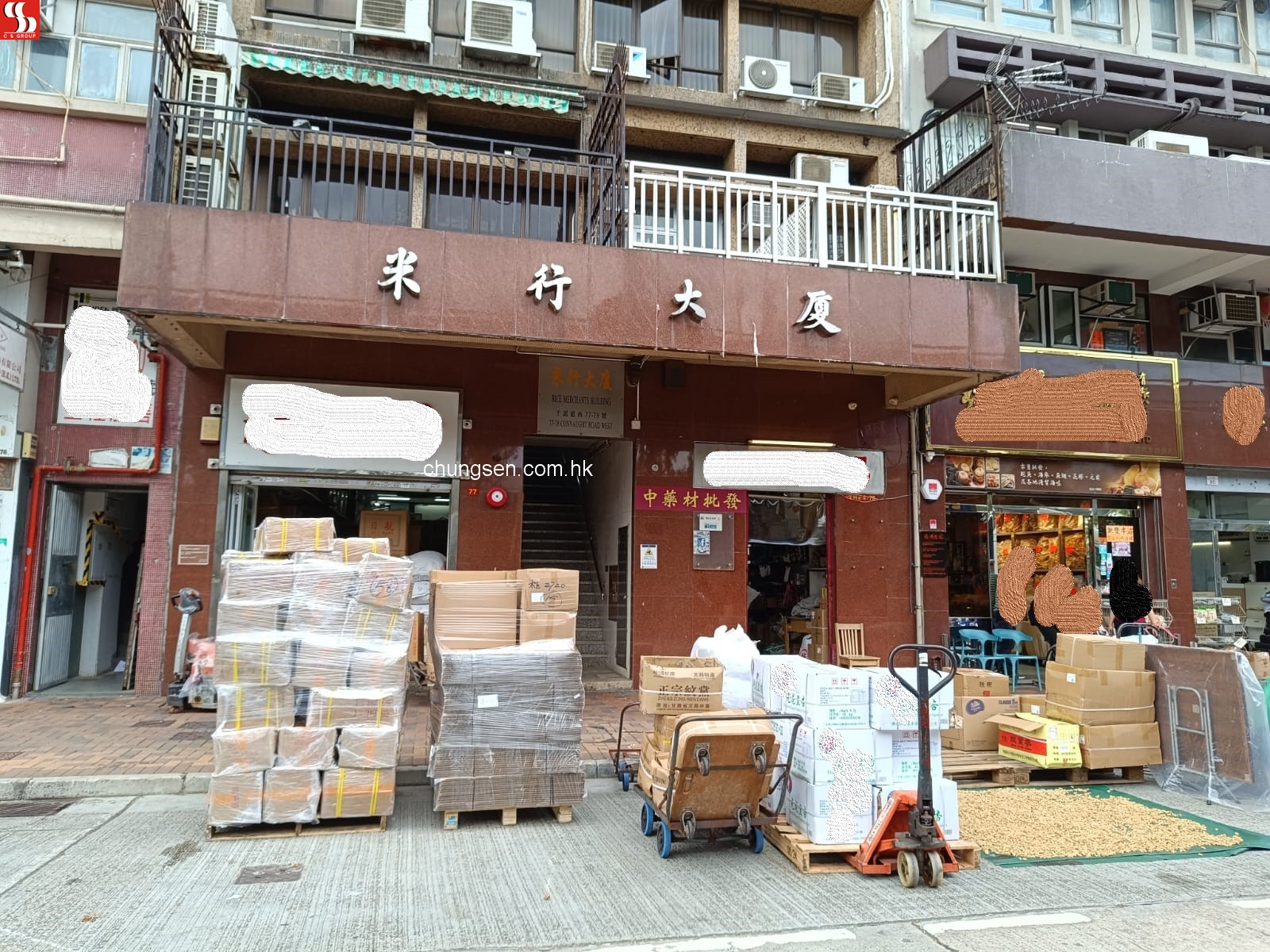 上環干諾道西77-78號米行大廈14字樓B單位。(每月租金$15500) (銀主命)