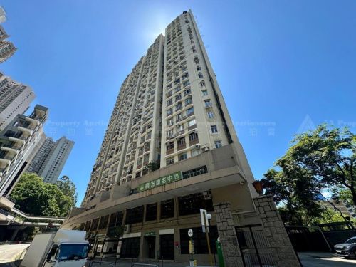 九龍觀塘曉光街32號曉光閣23字樓2室 Flat No. 2, 23/F, Hiu Kwong Court, No. 32 Hiu Kwong Street, Kwun Tong, Kln.