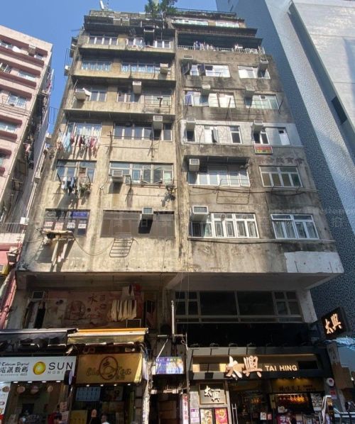 九龍佐敦白加士街66A號1字樓A室 Office A on 1/F, No. 66A Parkes Street, Jordan, Kln.