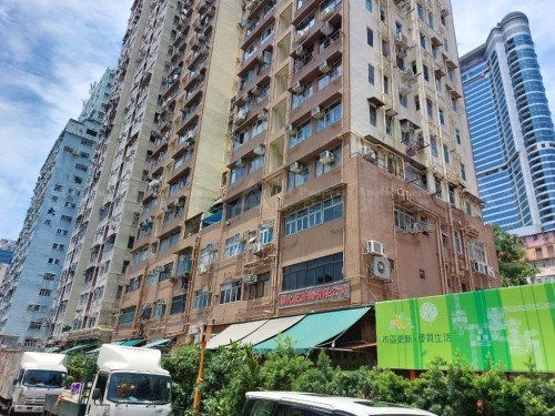 九龍旺角渡船街319號順興大廈2字樓8號室 Office Space No. 8, 2/F, Shun Hing Building, No. 319 Ferry Street, Mong Kok, Kln.