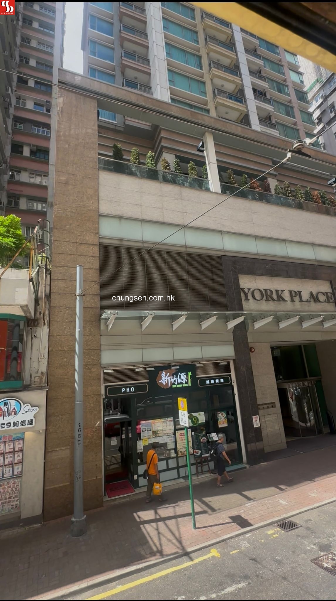 灣仔莊士敦道22號York Place 23字樓C單位。(租期至7-11-2025 租金$20,000) (銀主命)