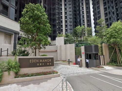 新界上水青山公路古洞段88號高爾夫．御苑2座3字樓A室連露台及工作平台 Flat A on 3/F with Balcony and Utility Platform of Tower 2, Eden Manor, No. 88 Castle Peak Road Kwu Tung, Sheung Shui, NT