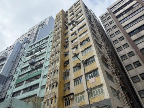 新界葵涌健康街13號萬利工業大廈2字樓7及8號工場 Workshop Nos. 7 & 8, 2/F, Man Lee Industrial Building, No. 13 Kin Hong Street, Kwai Chung, NT