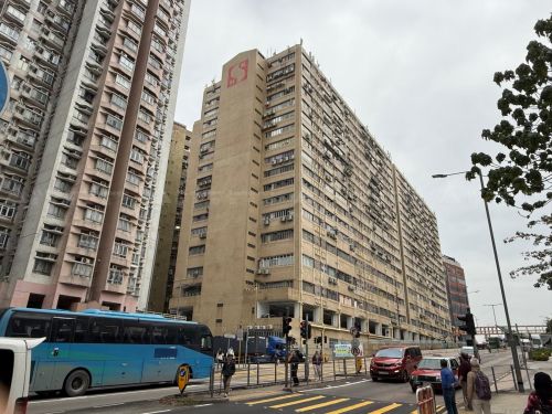 新界青衣長達路14-20號偉力工業大廈A座11字樓12及13號工場 Workshop 12 & 13 on 11/F, Block A, Vigor Industrial Building, No. 14-20 Cheung Tat Road, Tsing Yi, NT