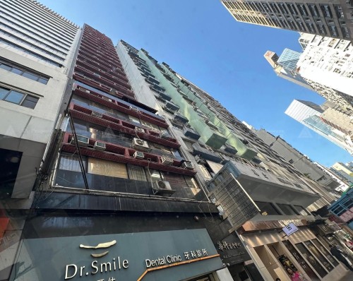 香港銅鑼灣軒尼詩道381-383號華軒商業中心21字樓A, B及C辦公室 Office A, B & C, 21/F, Wah Hen Commercial Centre, Nos. 381-383 Hennessy Road, Causeway Bay, HK