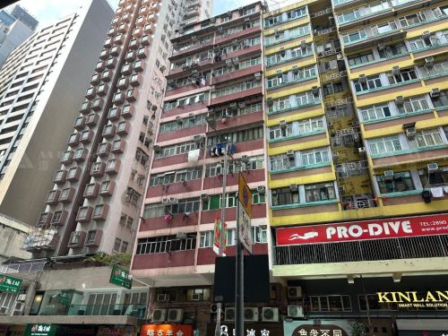 香港灣仔駱克道123號安安大樓4字樓 4/F, On On Building, No. 123 Lockhart Road, Wan Chai, HK