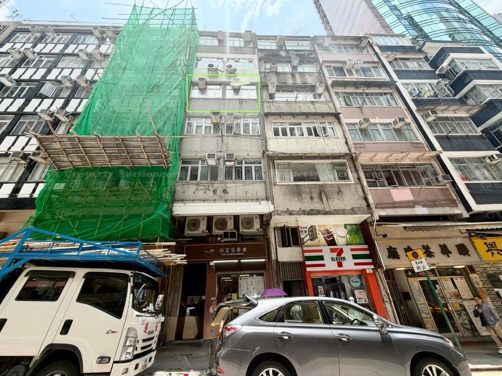 香港西營盤正街32號3字樓 3/F, 32 Centre Street, Sai Ying Pun, HK