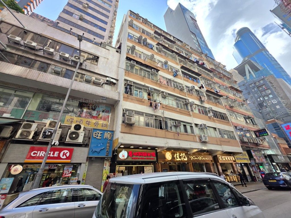 九龍旺角砵蘭街175, 177 177A, 179 及 181號寶倫大樓5字樓A室 Flat A, 5/F, Po Lun Building, Nos. 175, 177 177A, 179 & 181 Portland Street, Mong Kok, Kln.