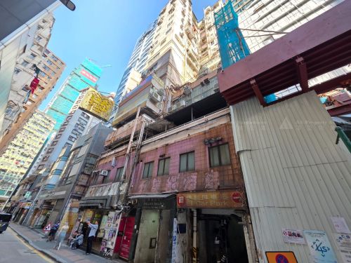 九龍佐敦德興街9及10號寶來大廈8字樓G室 Portion G on 8/F, Pollock Building, Nos. 9 & 10 Tak Hing Street, Jordan, Kln.