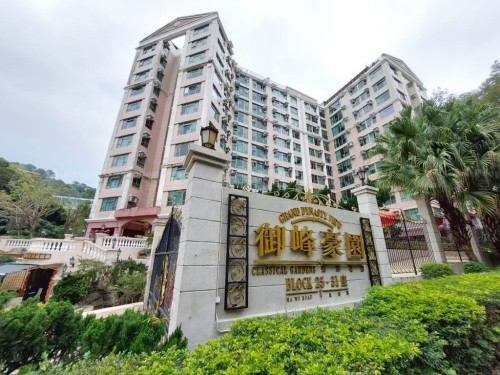 新界大埔馬窩路9號新峰花園御峰豪園26座3字樓D室 Flat D, 3/F, Block 26, Grand Dynasty View, Classical Gardens, Phase IV, No. 9 Ma Wo Road, Tai Po, NT