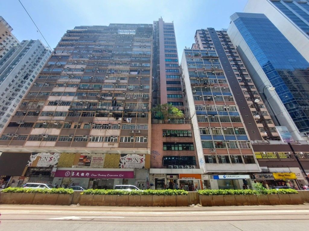 香港北角英皇道388號北港商業大廈22字樓 22/F, North Cape Commercial Building, No. 388 Kings Road, North Point, HK