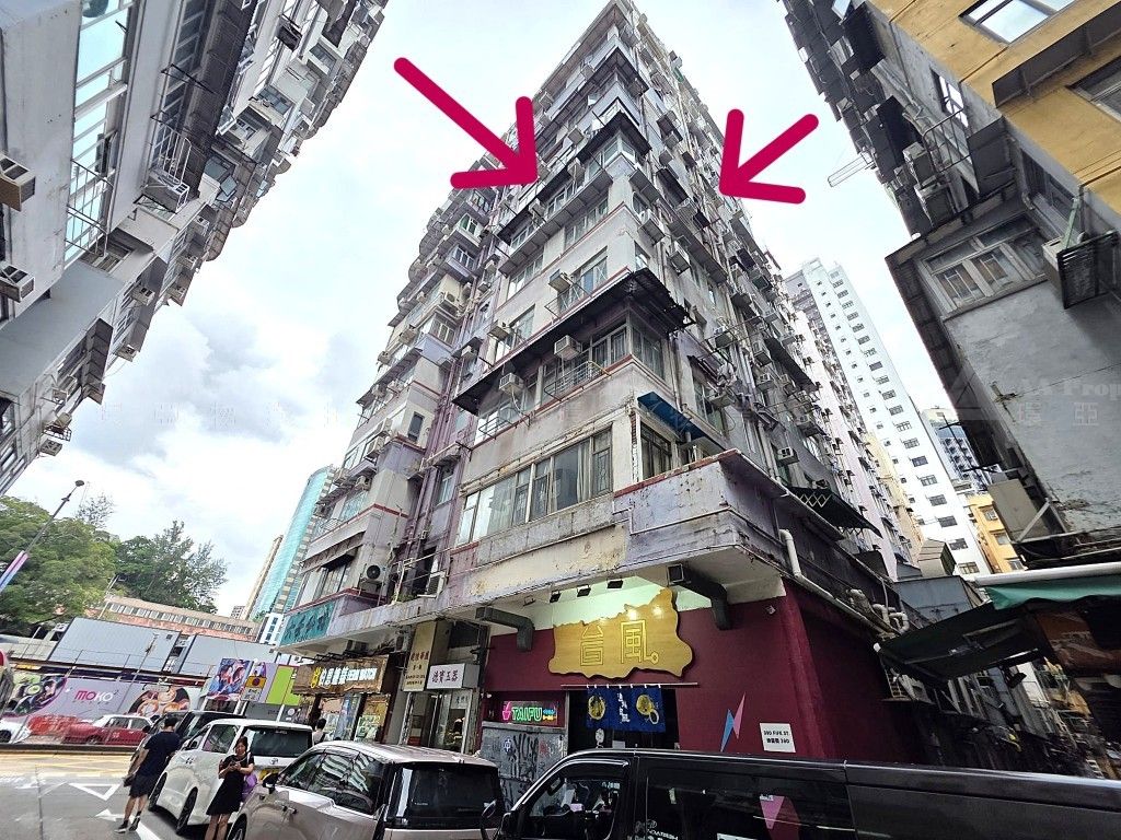 九龍旺角快富街39號建煌華廈6字樓D室 Flat D, Sixth Floor, Kin Wong Mansion, No. 39 Fife Street, Mongkok, Kln.