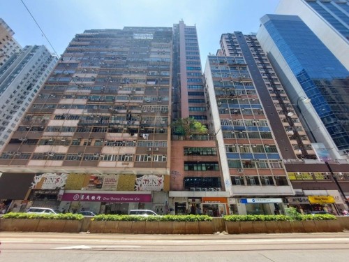 香港北角英皇道388號北港商業大廈22字樓 22/F, North Cape Commercial Building, No. 388 Kings Road, North Point, HK