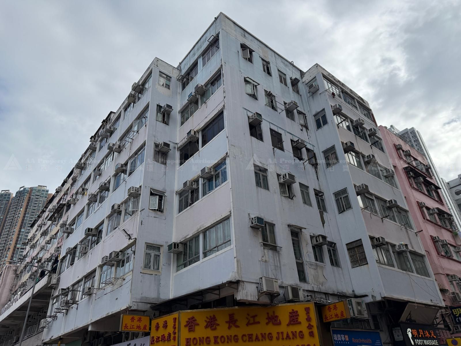 新界荃灣沙嘴道112A號錦發樓5字樓4室連4號天台 Flat 4 on 5/F & Roof No. 4, Kam Fat Building, No.112A Sha Tsui Road, Tsuen Wan, New Territories