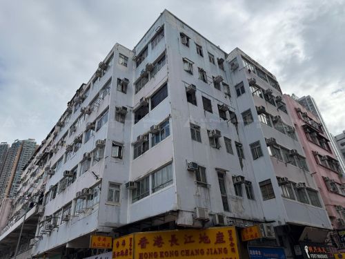 新界荃灣沙嘴道112A號錦發樓5字樓4室連4號天台 Flat 4 on 5/F & Roof No. 4, Kam Fat Building, No.112A Sha Tsui Road, Tsuen Wan, New Territories