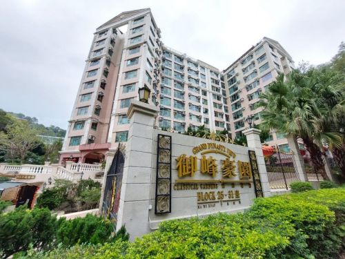 新界大埔馬窩路9號新峰花園御峰豪園26座3字樓D室 Flat D, 3/F, Block 26, Grand Dynasty View, Classical Gardens, Phase IV, No. 9 Ma Wo Road, Tai Po, NT