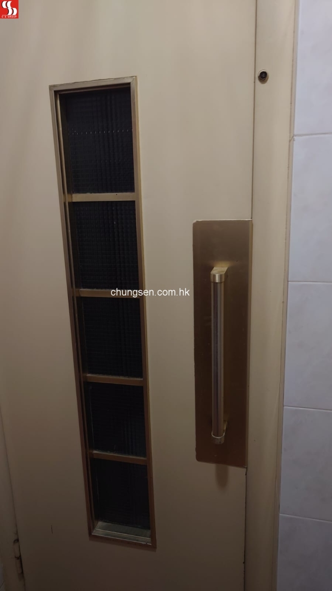 何文田公主道15-19號衛德臺a座4字樓連地下29號車位| 物業拍賣- 金銀滿屋Silver House