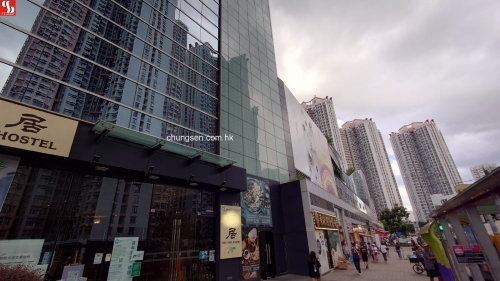 天水圍天秀路8號天一商城地下G007及G008號舖。 (銀主命)