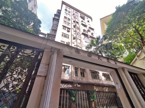 九龍尖沙咀山林道52號環海大廈1字樓F室 Flat F, 1/F, Universal Mansion, No. 52 Hillwood Road, Tsim Sha Tsui, Kln.