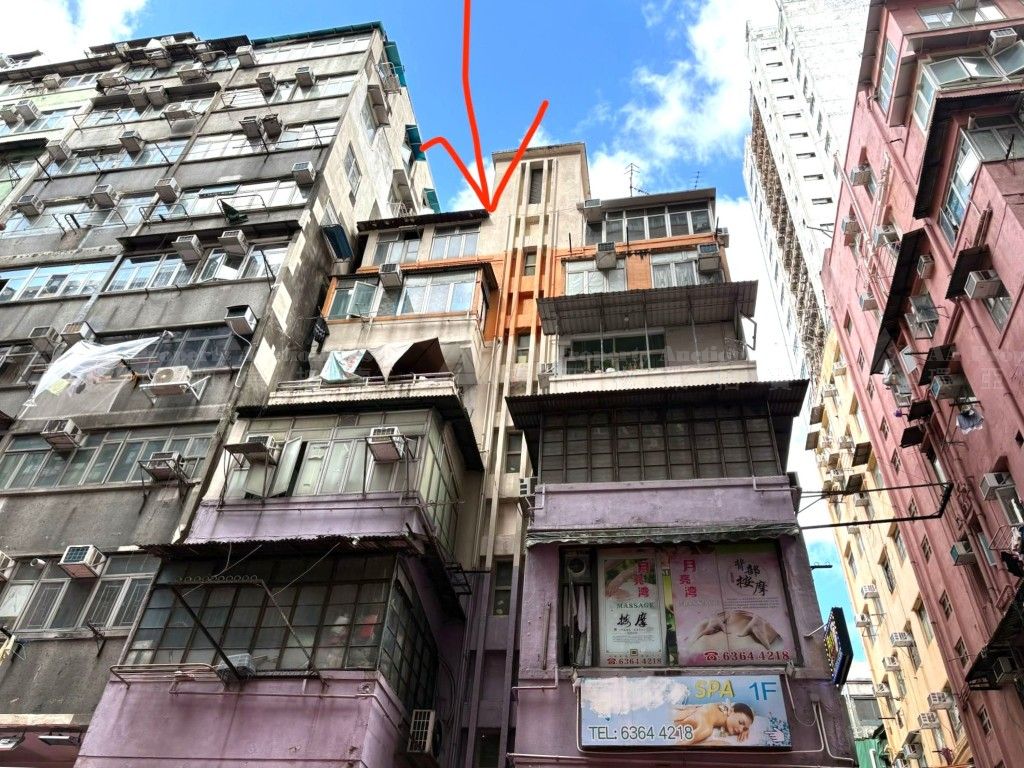 九龍旺角花園街106號5字樓 5/F, No. 106 Fa Yuen Street, Mongkok, Kln.