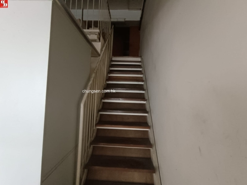 紅磡鶴園東街4號恒藝珠寶大廈12字樓13號單位。 (法院令及遺產承辦人)