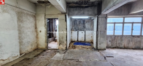 UNIT C ON 16TH FLOOR SING TECK FACTORY BUILDING NO.44 WONG CHUK HANG ROAD HONG KONG