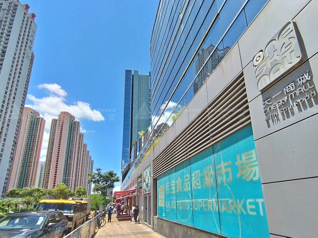 新界天水圍天秀路8號天一商城地下G007及G008號舖 Shop G007 & G008 on Ground Floor, One Sky Mall, No. 8 Tin Sau Road, Tin Shui Wai, NT