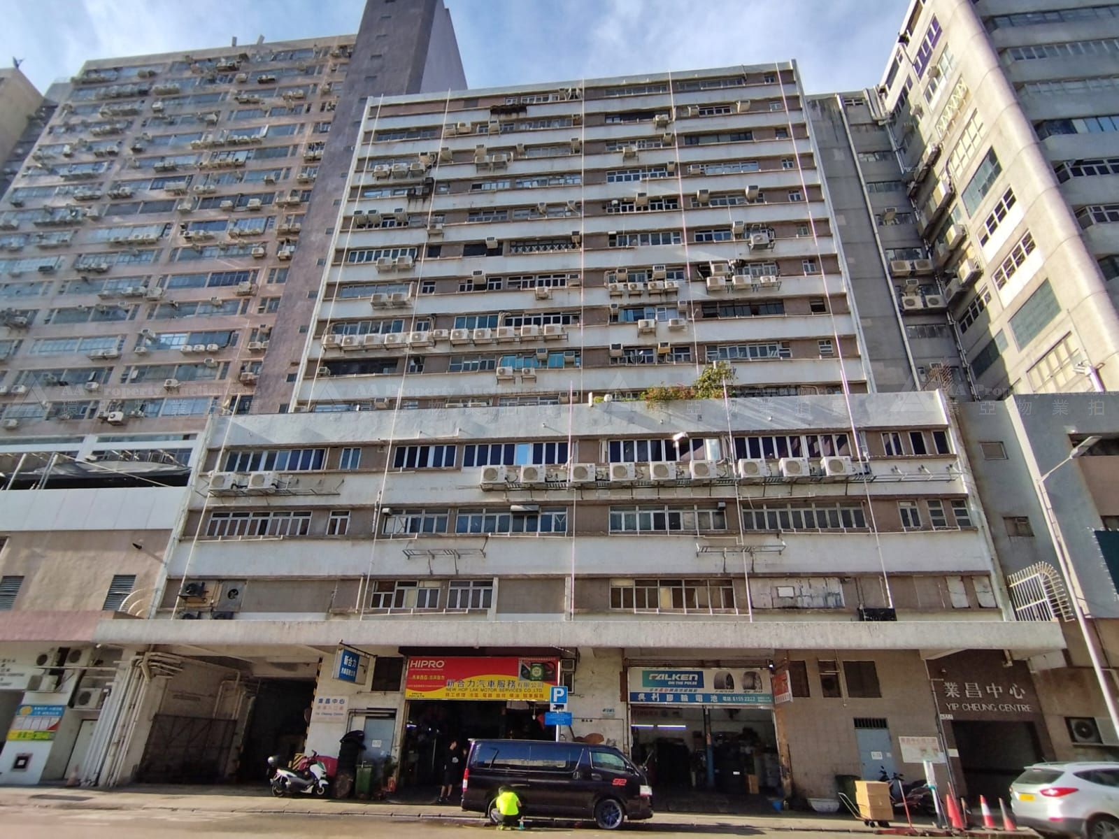 香港柴灣豐業街10號業昌中心3字樓A, B, C, D, E及F室 Factory Unit A, B, C, D, E & F on 3/F, Yip Cheung Centre, No. 10 Fung Yip Street, Chai Wan, HK