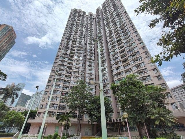 九龍鑽石山蒲崗村道80號鳳鑽苑25字樓2室 (自由及第二市場) Flat No. 2, 25/F, Fung Chuen Court, No. 80 Po Kong Village Road, Diamond Hill, Kln.