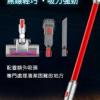 Airbot Aura Cordless Smart Vacuum Cleaner 无线吸尘机