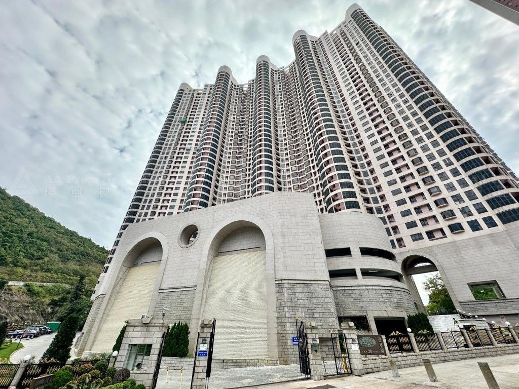 香港大潭大潭道38號浪琴園4座33字樓A室及Level CP2停車位80及81號 Flat A, 33/F, Block 4 & Car Parking Space Nos. 80 & 81 on Level CP2, Pacific View, No. 38 Tai Tam Road, Tai Tam, HK