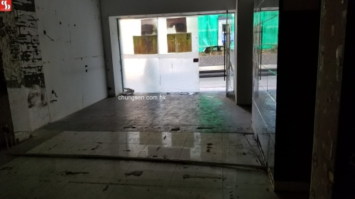 SHOP NO.4 ON GROUND FLOOR (INCLUDING THE YARD THEREOF) WEALTHY COURT NOS.441 443 445 447 & 449 CHATHAM ROAD NORTH KOWLOON