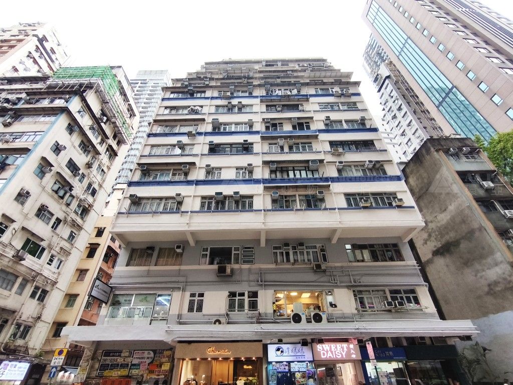 香港灣仔大王東街2-4號明仁里3-4號皇后大道東156-164號安興大廈9字樓6室 Flat 6 on 9/F, On Hing Mansion, 156-164 Queens Road East, 3-4 Ming Yan Lane, 2-4 Tai Wong Street East, Wan Chai, HK