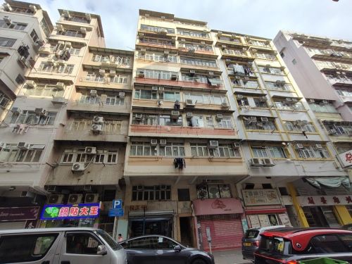 九龍九龍城城南道66, 66A及68號7字樓B室 Flat B on 7/F, Nos. 66 66A & 68 South Wall Road, Kowloon City, Kln.