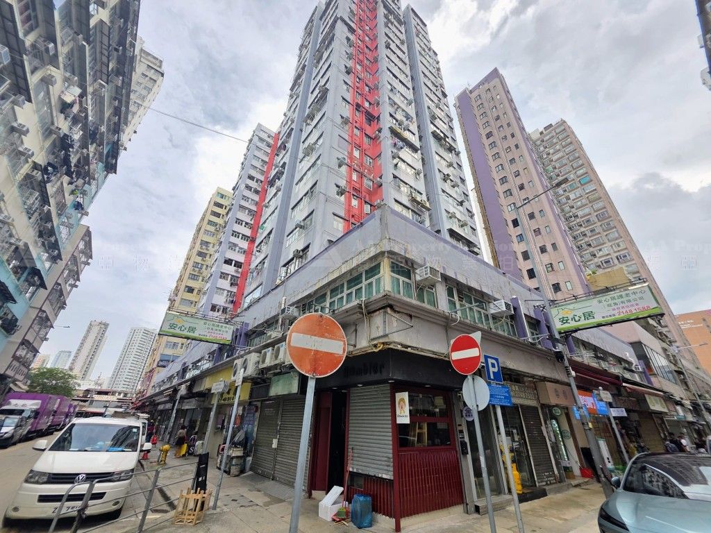 九龍油麻地碧街24, 26, 26A號及廣東道831A-831H, 831J-831L號金華大廈地下D2F號舖 Shop D2F, G/F, Kam Wah Building, 831A-831H & 831J-831L Canton Road, 24, 26 & 26A Pitt Street, Yau Ma Tei, Kln.