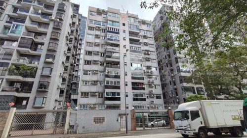 九龍九龍塘界限街156號昌邦閣2字樓A室連地下停車位14號 Flat A on 2nd Floor & Car Parking No. 14 on G/F, Cheerbond Court, No. 156 Boundary Street, Kowloon Tong, Kln.
