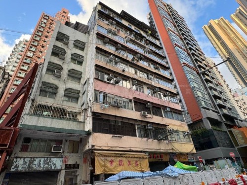 九龍佐敦官涌街44號官涌大樓4字樓 4/F, Kwun Chung Building, No. 44 Kwun Chung Street, Jordan, Kln.