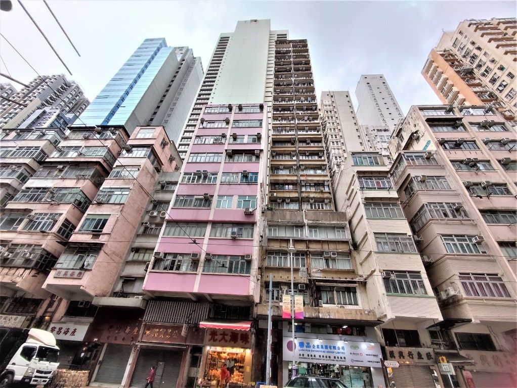 香港西營盤德輔道西187-189號高陞大廈4字樓B室連平台 Office B on 4/F (including the Flat Roof) Koosing Building, Nos. 187-189 Des Voeux Road West, HK