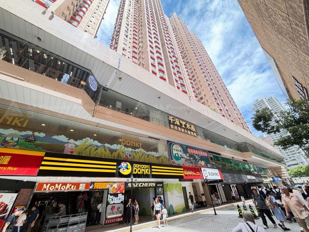 九龍九龍灣牛頭角道77號淘大花園3期N座27字樓1室 Flat No. 1, 27/F, Block N, Amoy Garden, Phase III, No.77 Ngau Tau Kok Road, Kowloon Bay, Kln.