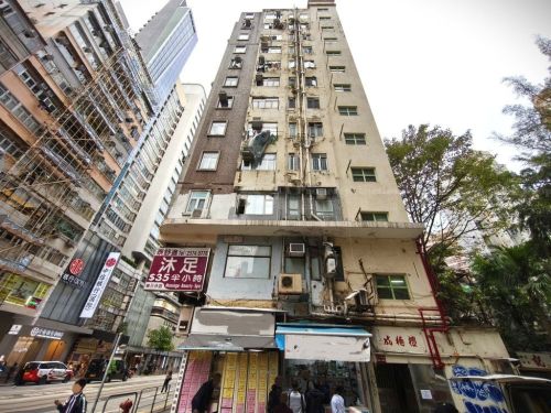 香港灣仔莊士敦道146號5字樓 5/F, No. 146 Johnston Road, Wan Chai, HK