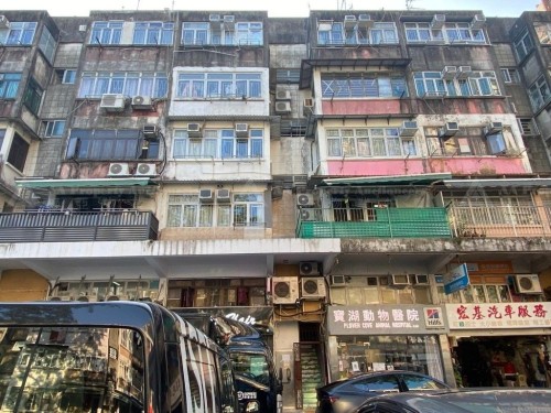 新界大埔同茂坊5/7號3字樓Northmost室 Northmost Flat on 3/F, Nos. 5/7 Tung Mau Square, Tai Po, NT