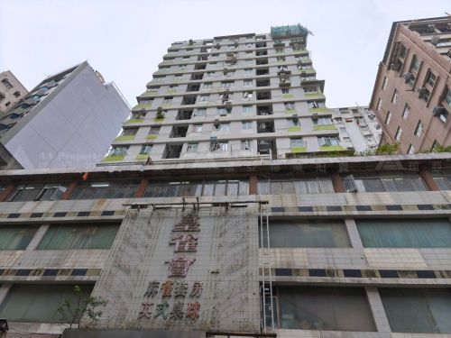 九龍佐敦吳松街130/142號金淞大廈15字樓A室及天台A Flat A, 15/F & Main Roof A, Kam Chung Building, Nos. 130/142 Woosung Street, Jordan, Kln.